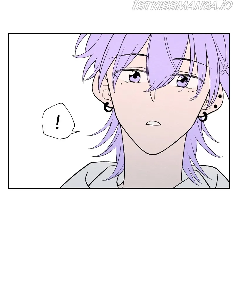 Nice to Meet You (Wishroomness) Chapter 73 page 25 - 