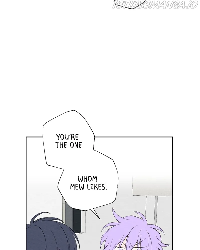 Nice to Meet You (Wishroomness) Chapter 73 page 27 - 
