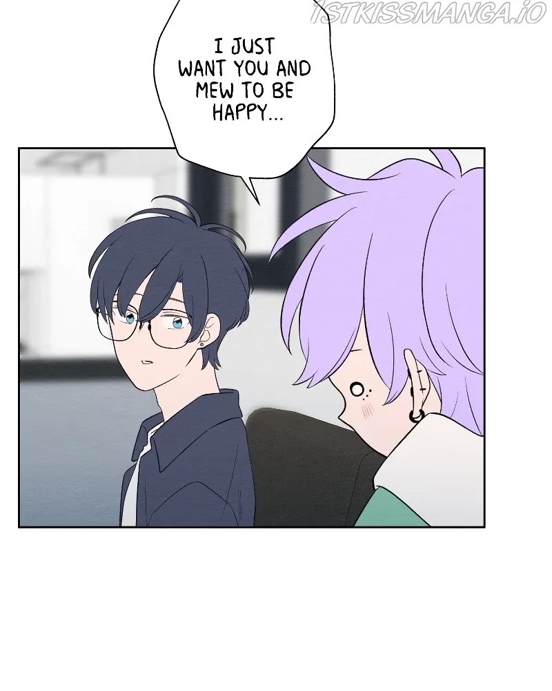 Nice to Meet You (Wishroomness) Chapter 73 page 42 - 