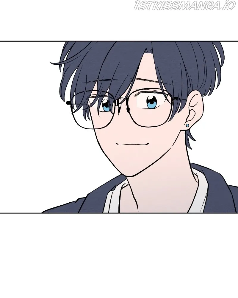 Nice to Meet You (Wishroomness) Chapter 73 page 43 - 