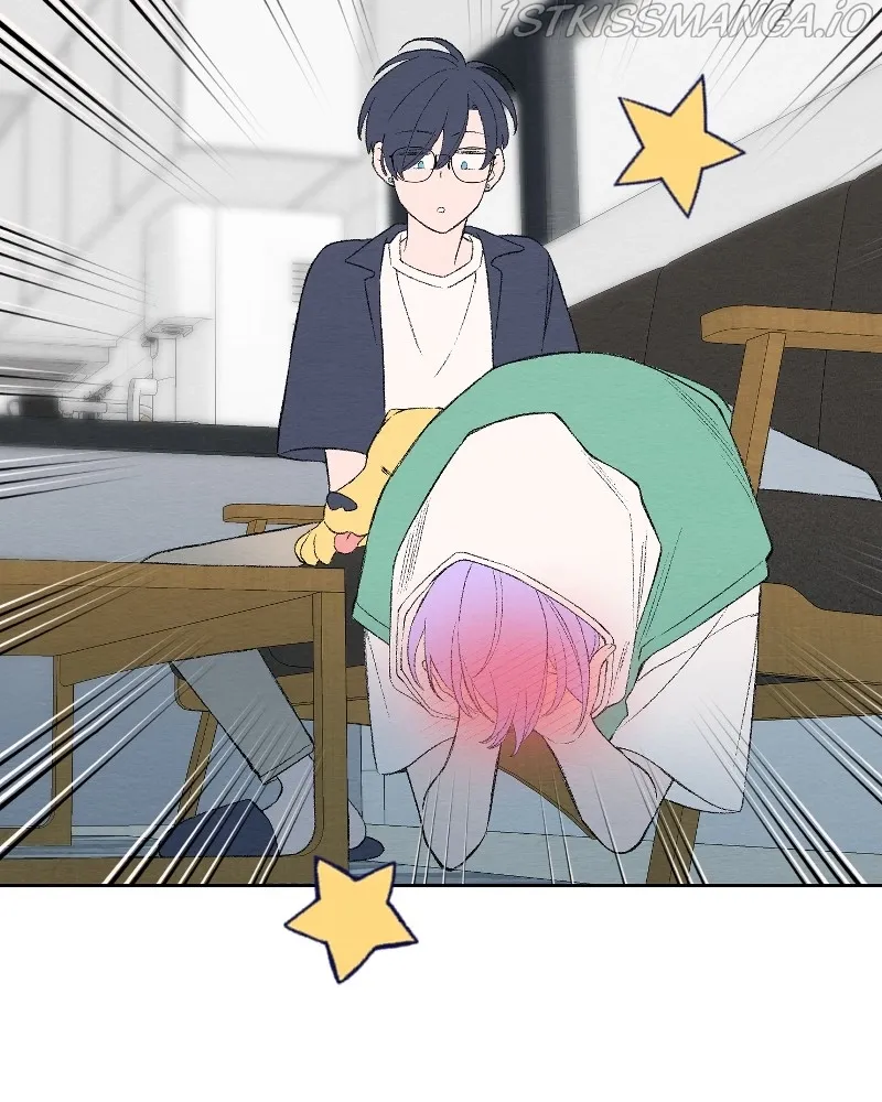 Nice to Meet You (Wishroomness) Chapter 73 page 60 - 
