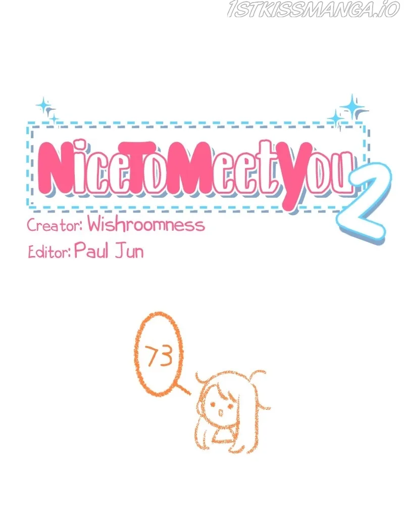 Nice to Meet You (Wishroomness) Chapter 74 page 1 - 