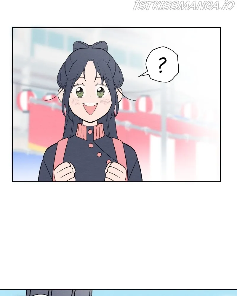 Nice to Meet You (Wishroomness) Chapter 74 page 23 - 