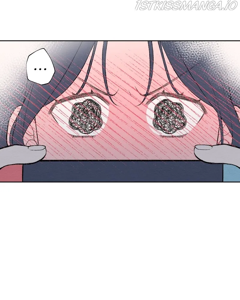 Nice to Meet You (Wishroomness) Chapter 74 page 5 - 