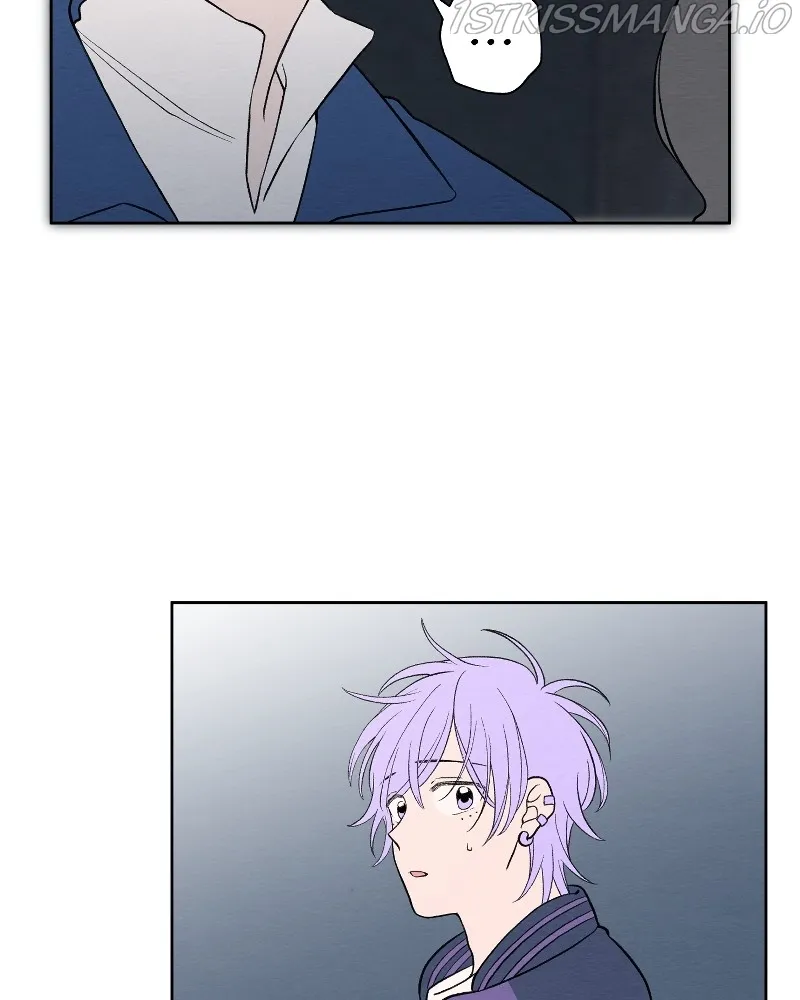 Nice to Meet You (Wishroomness) Chapter 74 page 42 - 