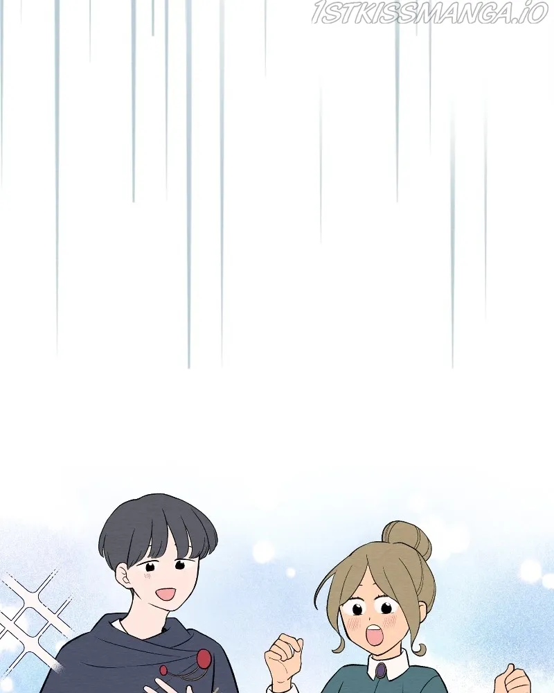 Nice to Meet You (Wishroomness) Chapter 74 page 70 - 
