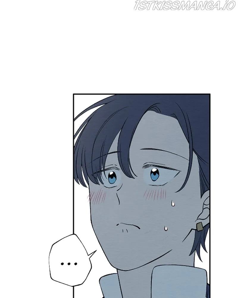 Nice to Meet You (Wishroomness) Chapter 74 page 80 - 