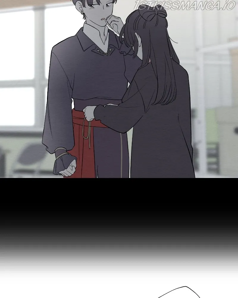 Nice to Meet You (Wishroomness) Chapter 75 page 12 - 