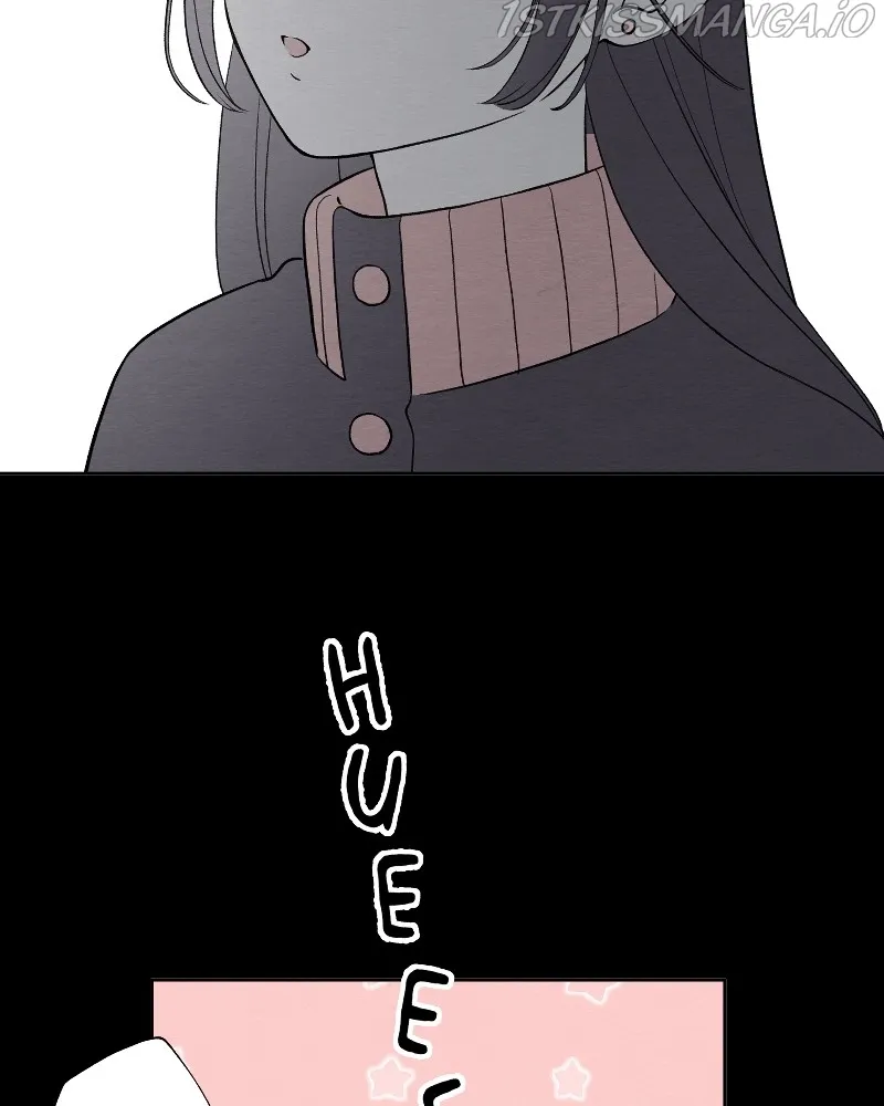 Nice to Meet You (Wishroomness) Chapter 75 page 15 - 