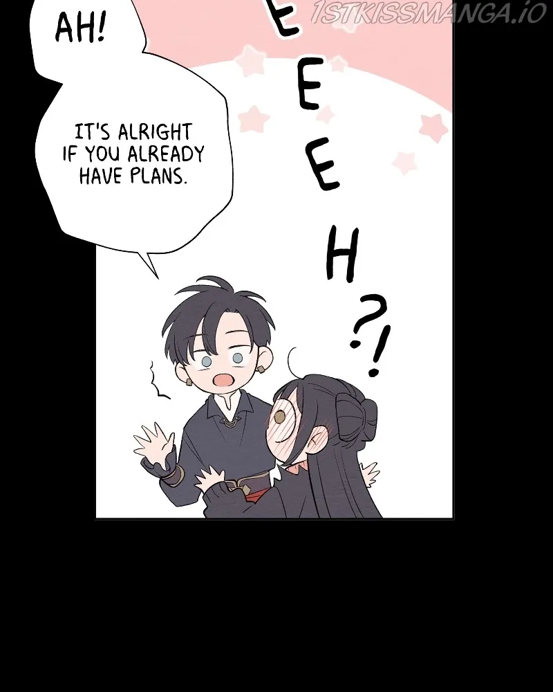 Nice to Meet You (Wishroomness) Chapter 75 page 16 - 