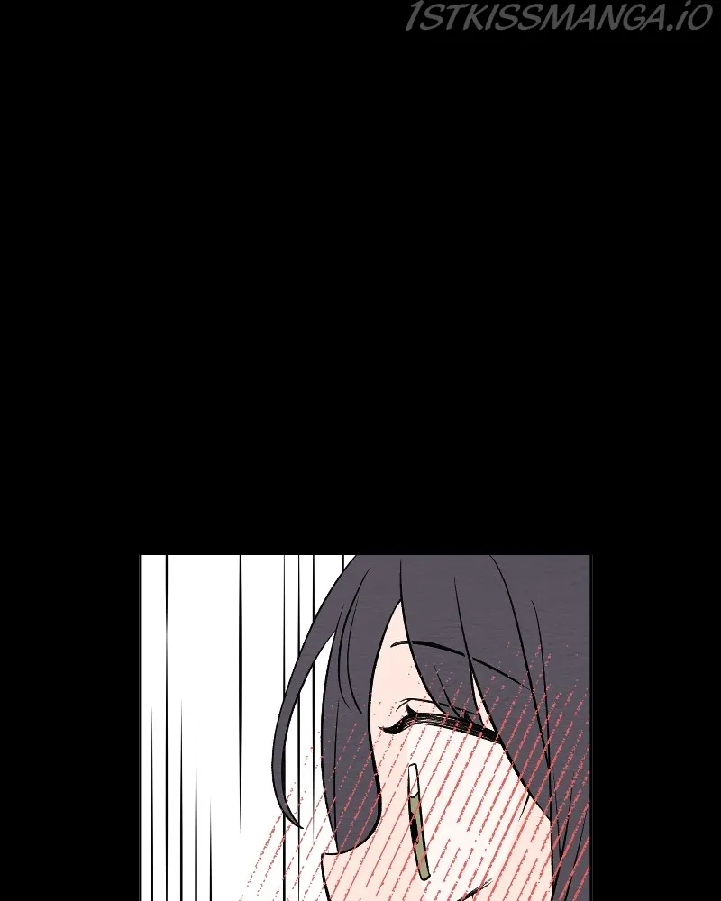 Nice to Meet You (Wishroomness) Chapter 75 page 24 - 