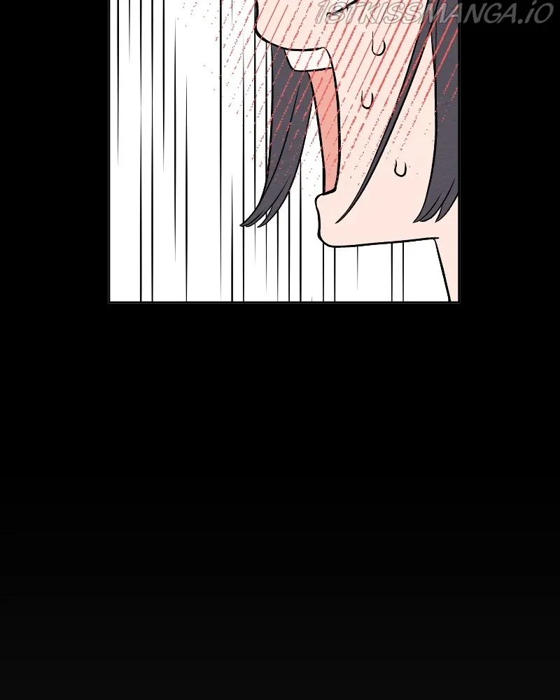 Nice to Meet You (Wishroomness) Chapter 75 page 25 - 