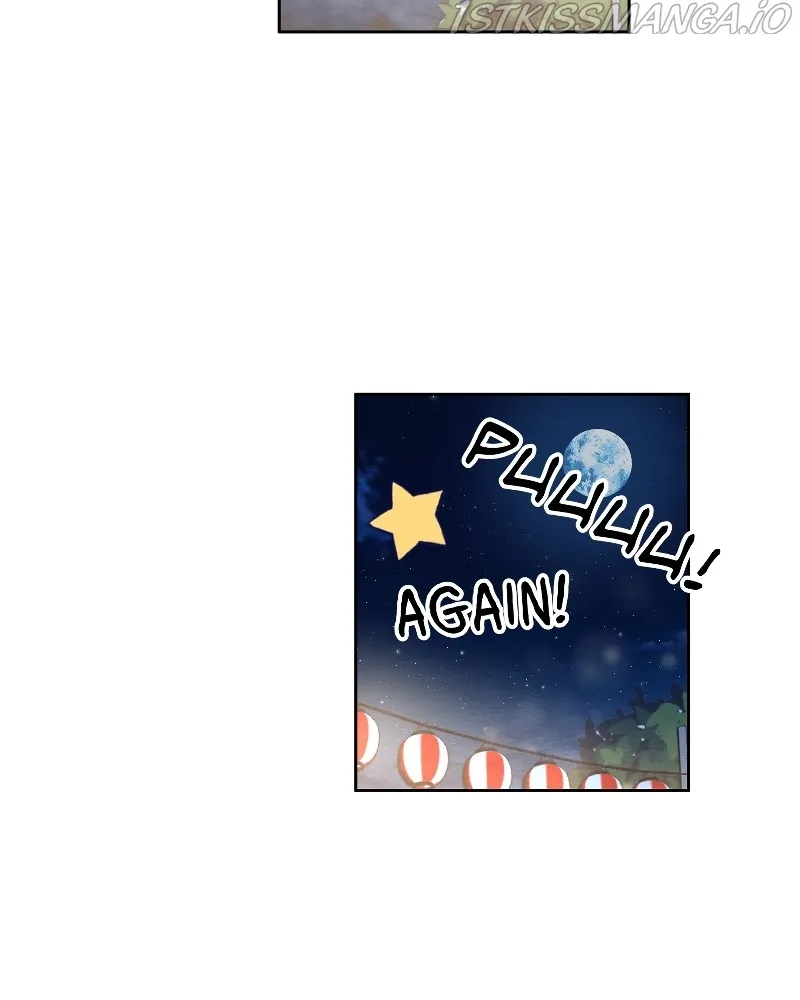 Nice to Meet You (Wishroomness) Chapter 76 page 12 - 