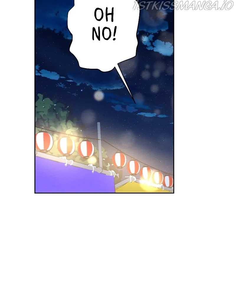 Nice to Meet You (Wishroomness) Chapter 76 page 14 - 