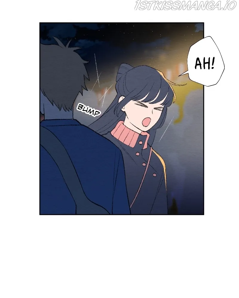 Nice to Meet You (Wishroomness) Chapter 76 page 22 - 