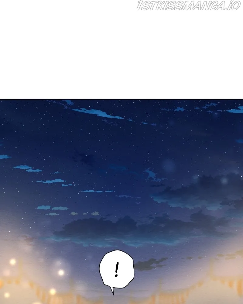 Nice to Meet You (Wishroomness) Chapter 76 page 25 - 