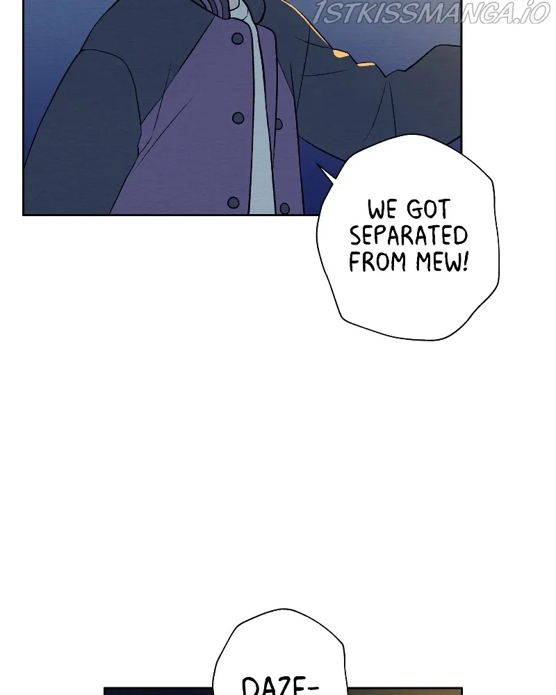 Nice to Meet You (Wishroomness) Chapter 76 page 33 - 