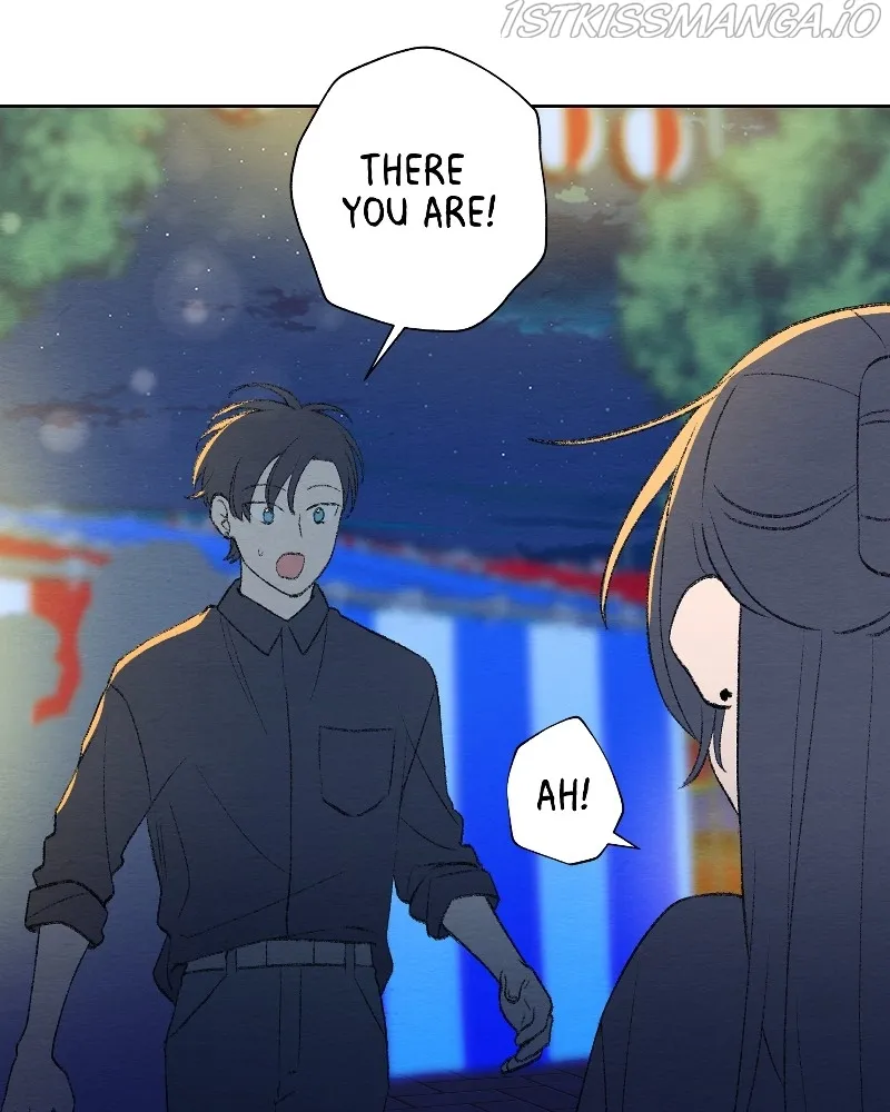 Nice to Meet You (Wishroomness) Chapter 76 page 41 - 