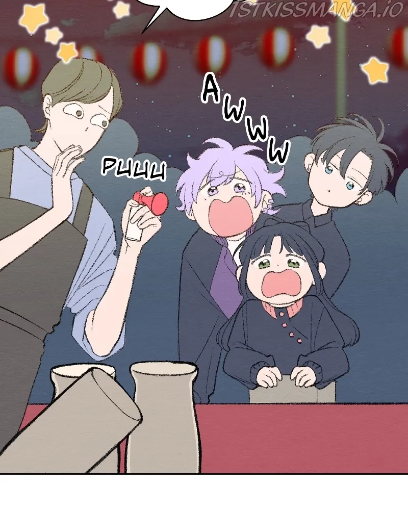 Nice to Meet You (Wishroomness) Chapter 76 page 6 - 