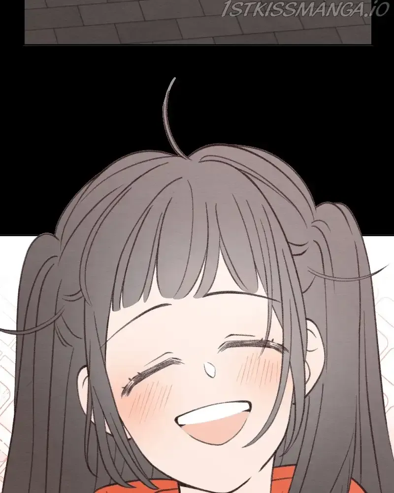 Nice to Meet You (Wishroomness) Chapter 77 page 14 - 