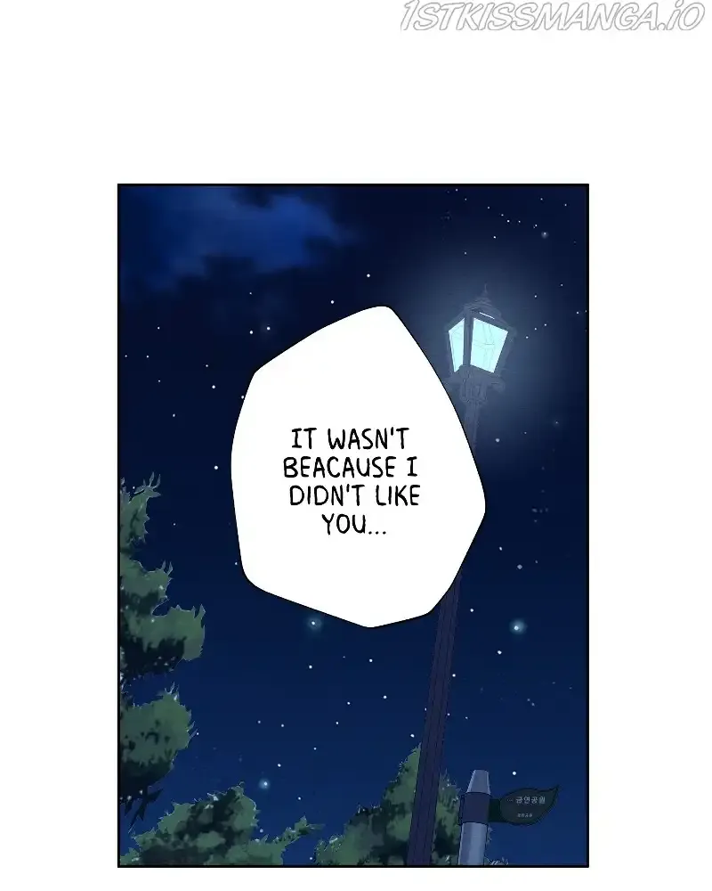 Nice to Meet You (Wishroomness) Chapter 77 page 38 - 