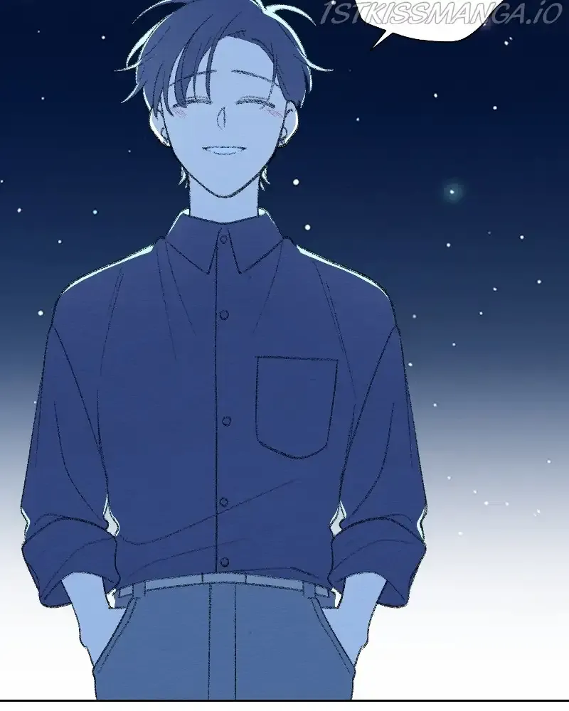 Nice to Meet You (Wishroomness) Chapter 77 page 40 - 