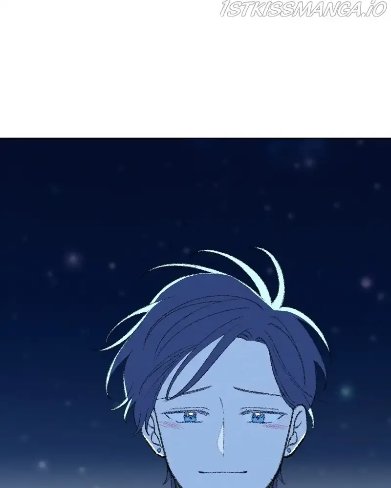 Nice to Meet You (Wishroomness) Chapter 77 page 41 - 