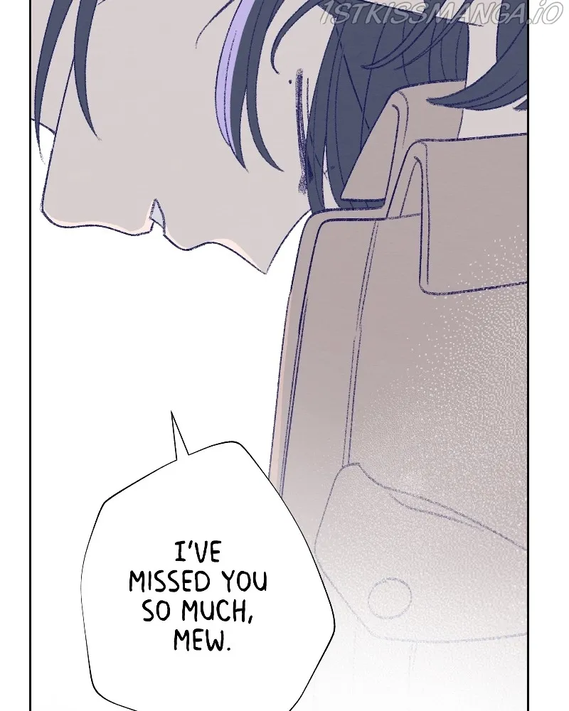Nice to Meet You (Wishroomness) Chapter 79 page 112 - 