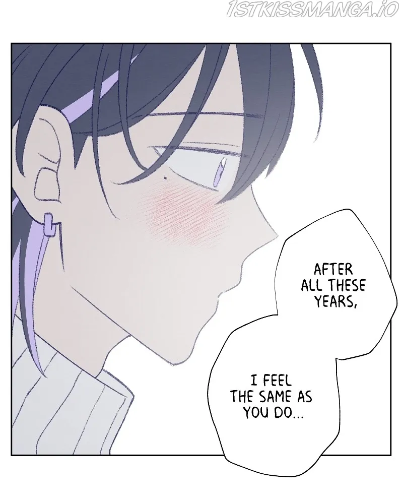 Nice to Meet You (Wishroomness) Chapter 79 page 129 - 