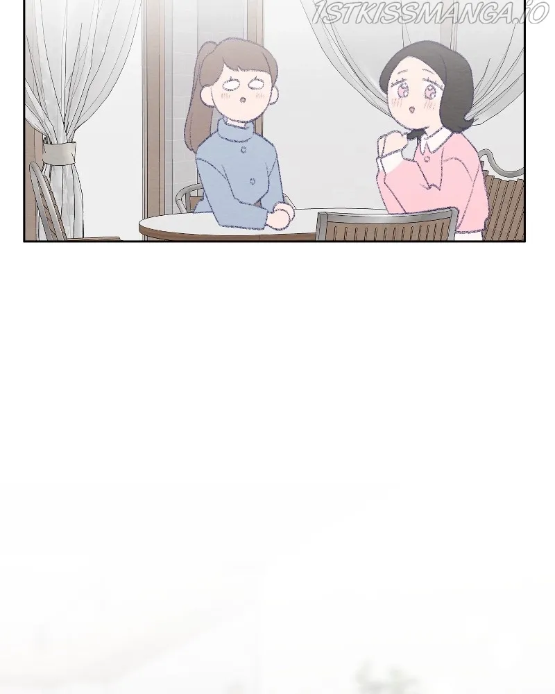 Nice to Meet You (Wishroomness) Chapter 79 page 14 - 