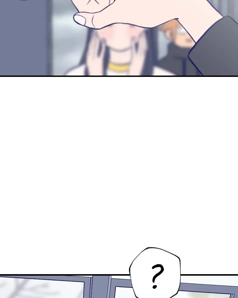 Nice to Meet You (Wishroomness) Chapter 8 page 42 - 