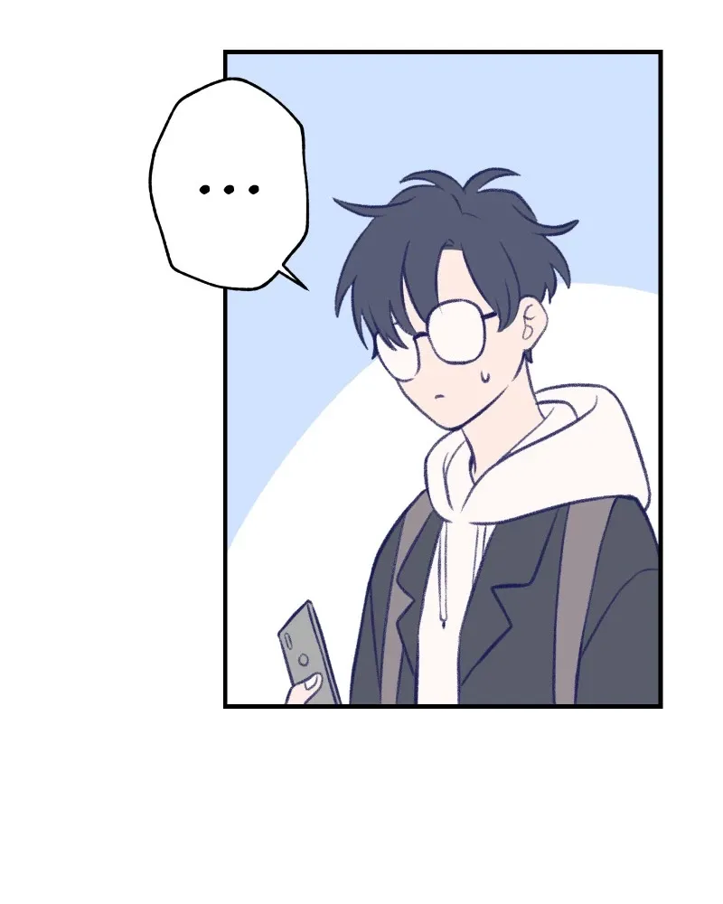 Nice to Meet You (Wishroomness) Chapter 9 page 12 - 