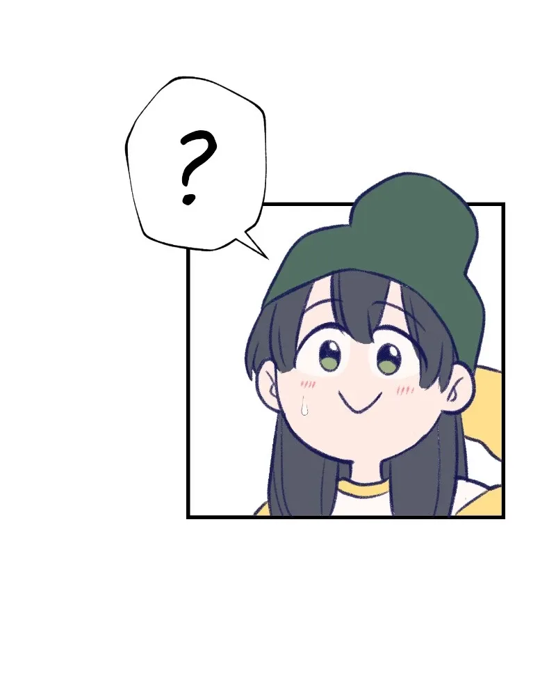 Nice to Meet You (Wishroomness) Chapter 9 page 60 - 