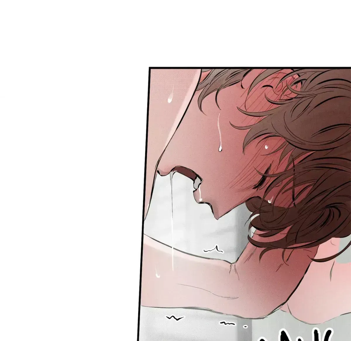 Nice to See You Chapter 1.7 page 19 - 
