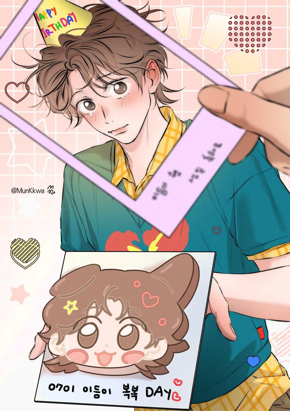 Nice to See You Chapter 8 page 33 - 