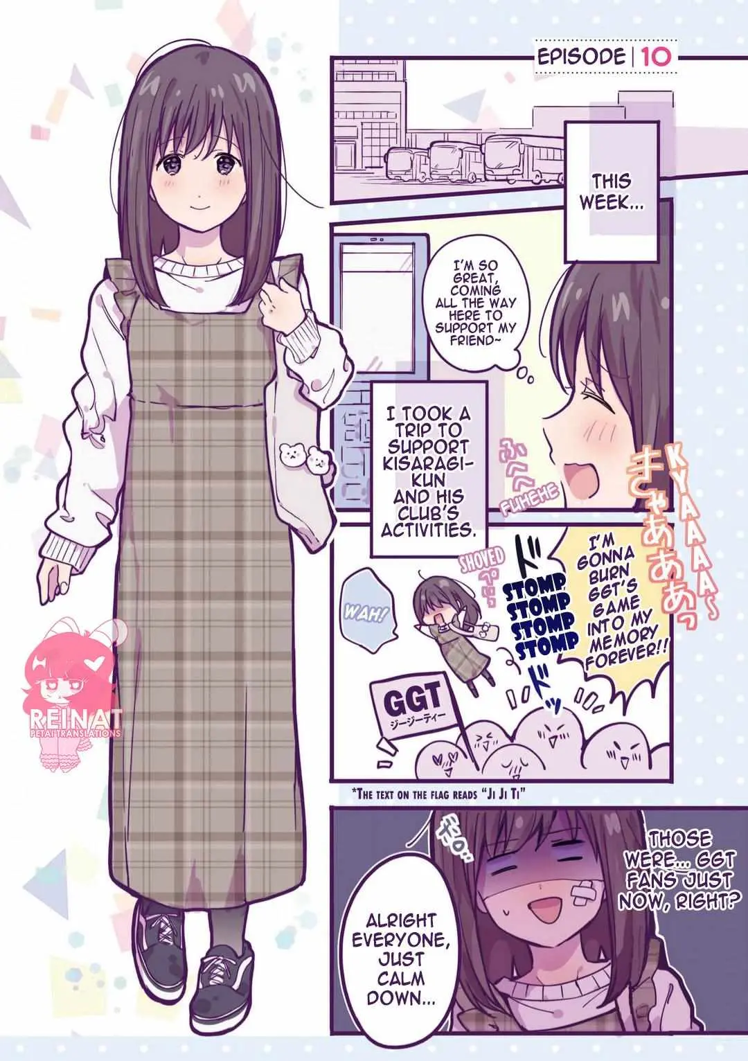 Nichiyoubi no Ichigo-chan Chapter 10 page 1 - 