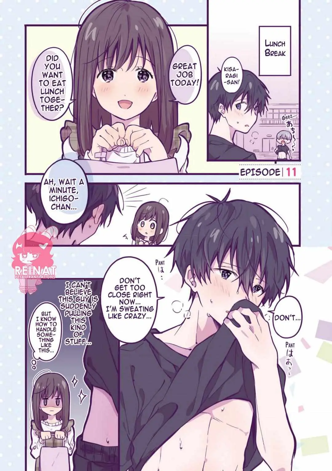 Nichiyoubi no Ichigo-chan Chapter 11 page 1 - 