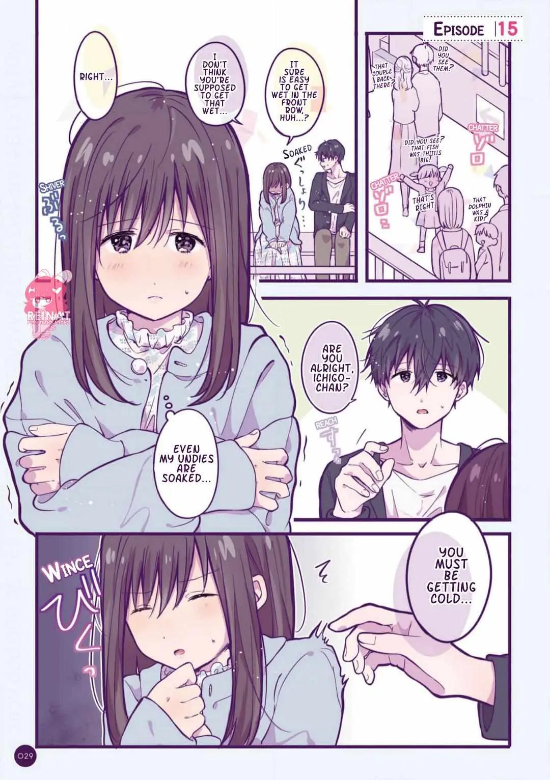 Nichiyoubi no Ichigo-chan Chapter 15 page 1 - 