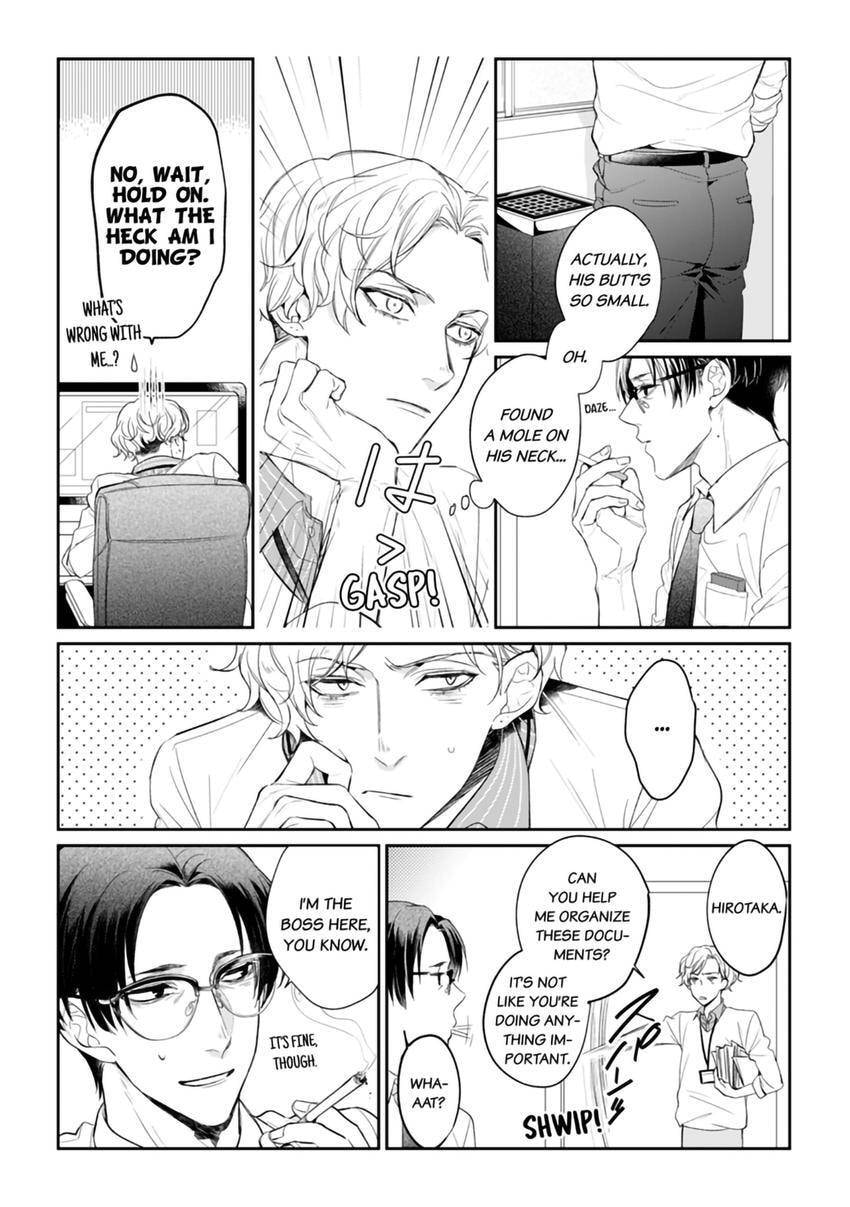 Nicotine to Kiss to Sex to Chapter 0 page 5 - 