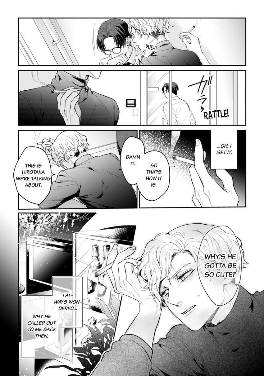 Nicotine to Kiss to Sex to Chapter 1 page 11 - 