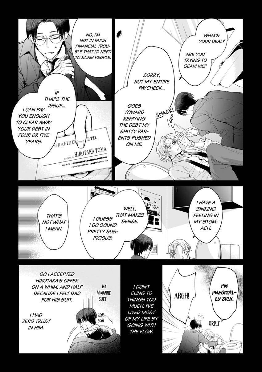 Nicotine to Kiss to Sex to Chapter 1 page 14 - 