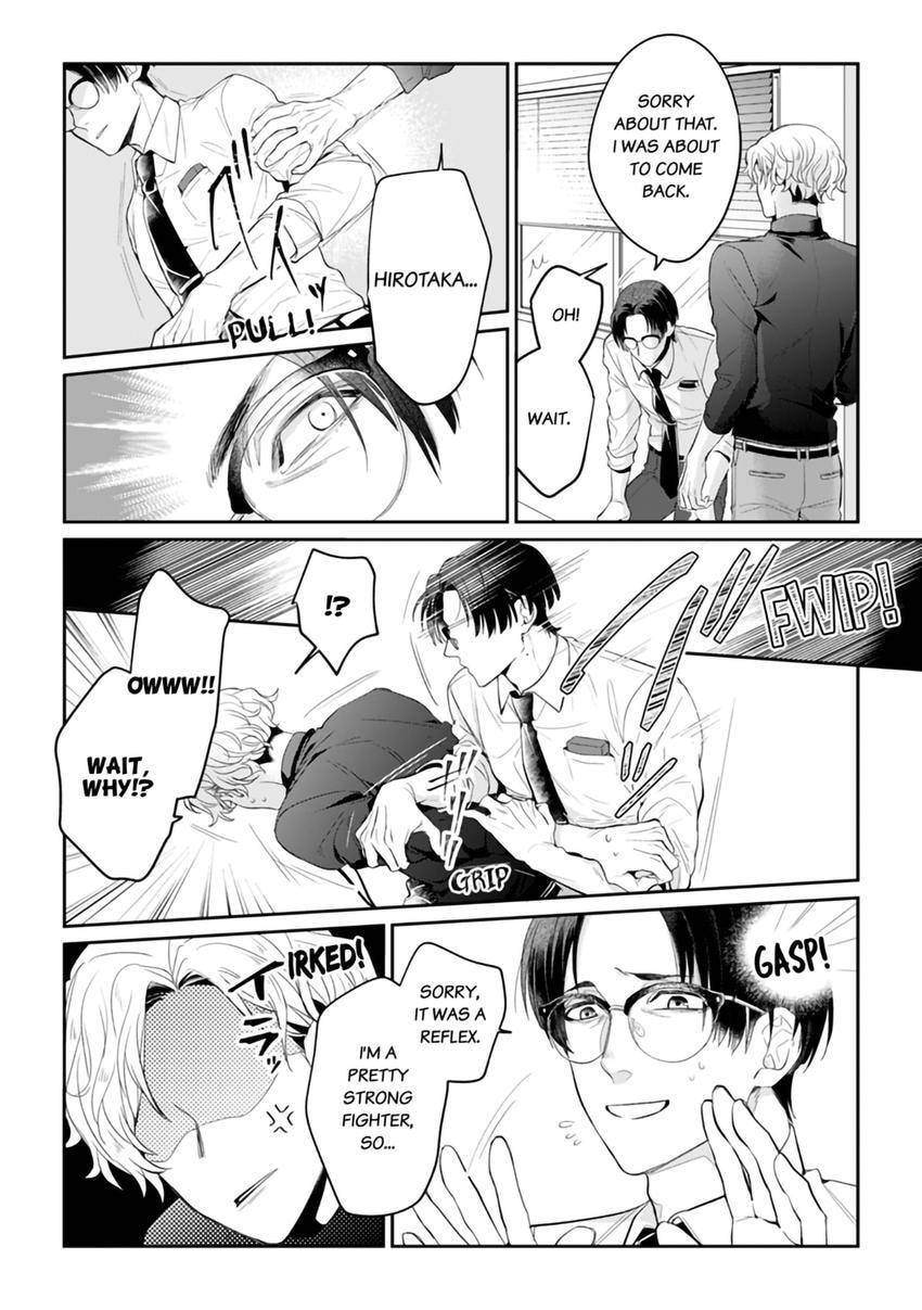 Nicotine to Kiss to Sex to Chapter 1 page 16 - 