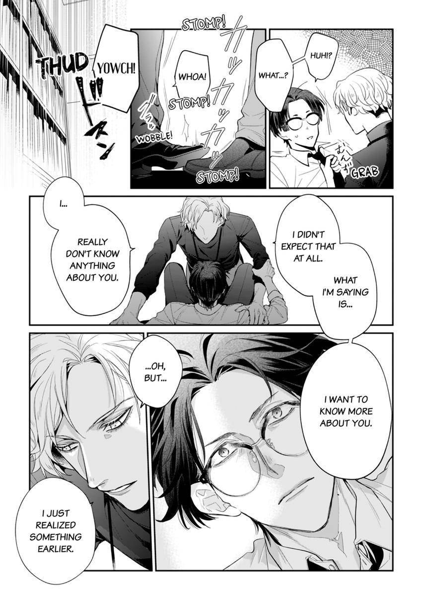 Nicotine to Kiss to Sex to Chapter 1 page 17 - 