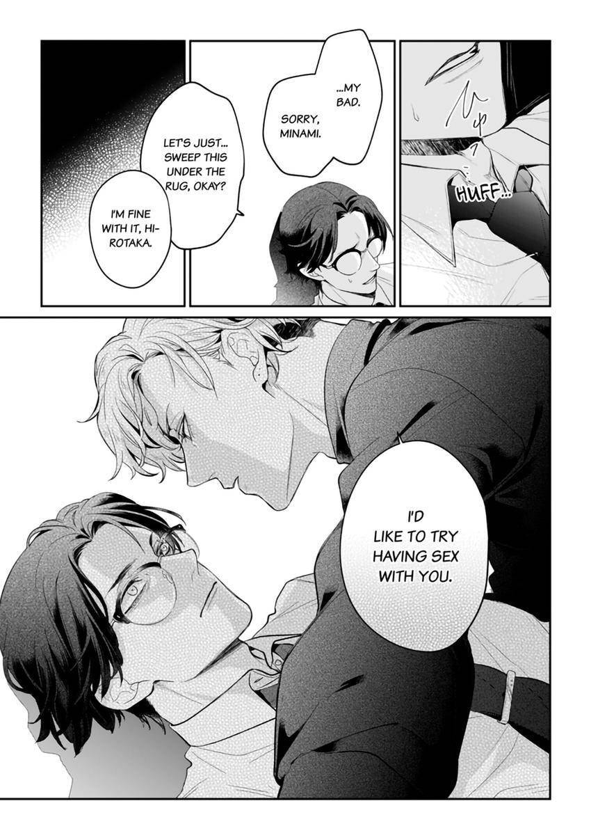 Nicotine to Kiss to Sex to Chapter 1 page 19 - 