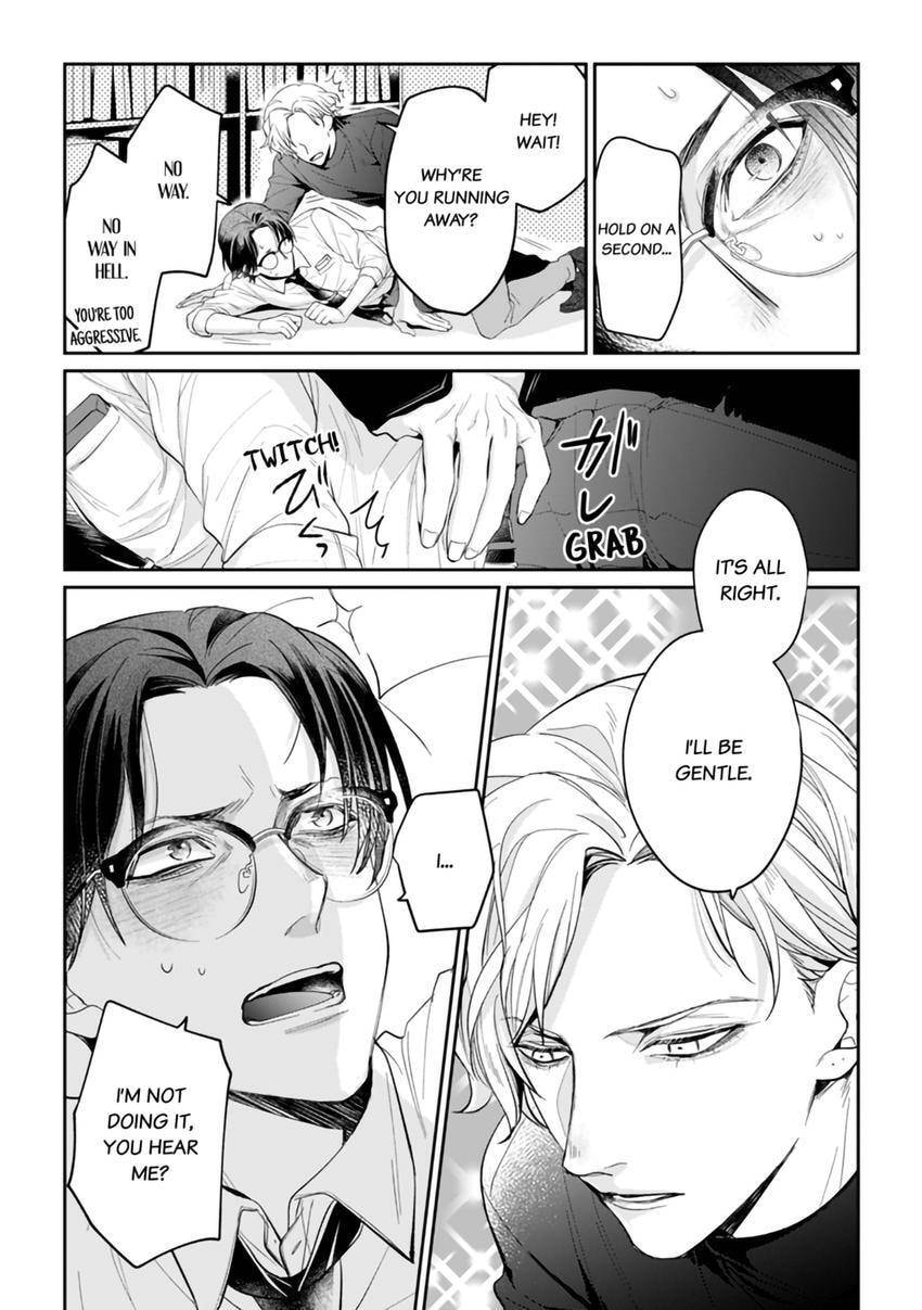 Nicotine to Kiss to Sex to Chapter 1 page 20 - 