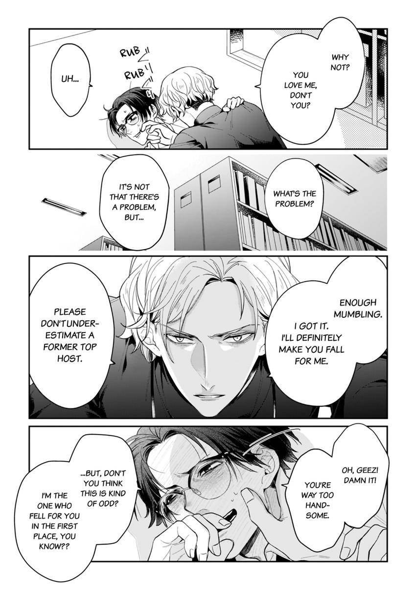 Nicotine to Kiss to Sex to Chapter 1 page 21 - 