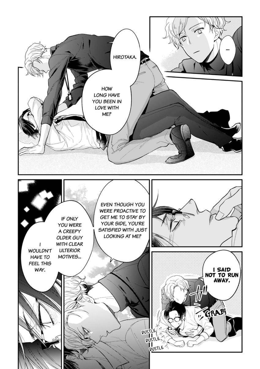 Nicotine to Kiss to Sex to Chapter 1 page 22 - 