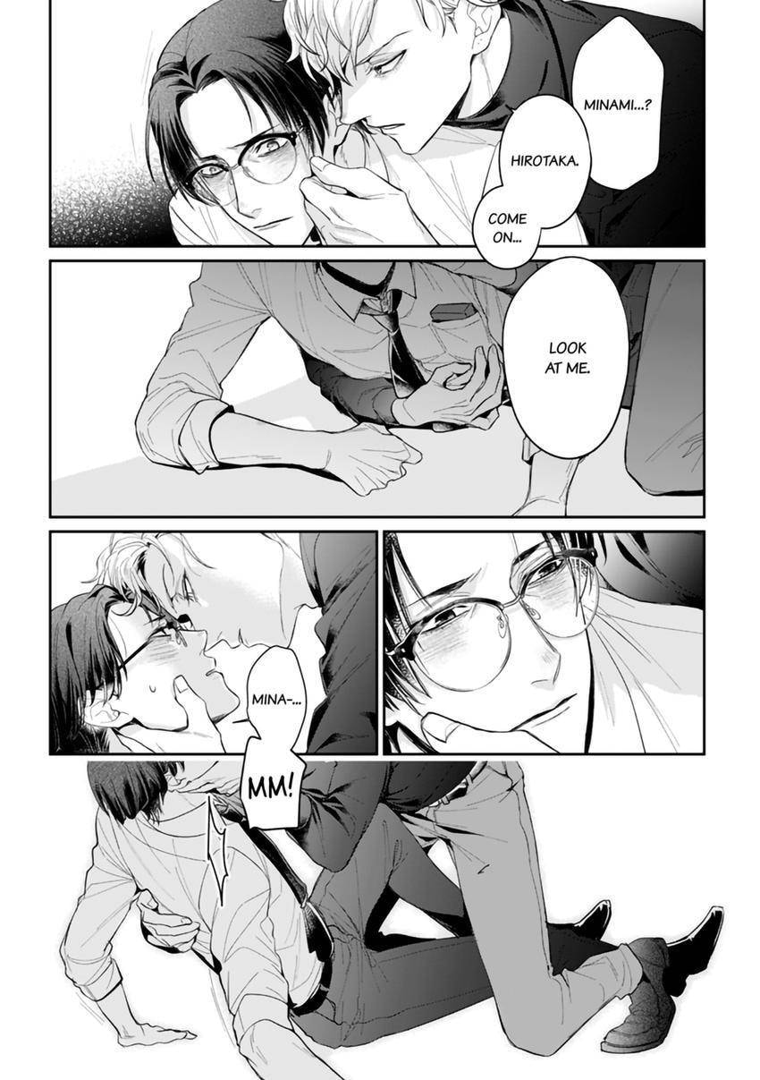 Nicotine to Kiss to Sex to Chapter 1 page 23 - 