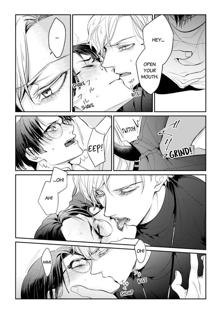 Nicotine to Kiss to Sex to Chapter 1 page 24 - 