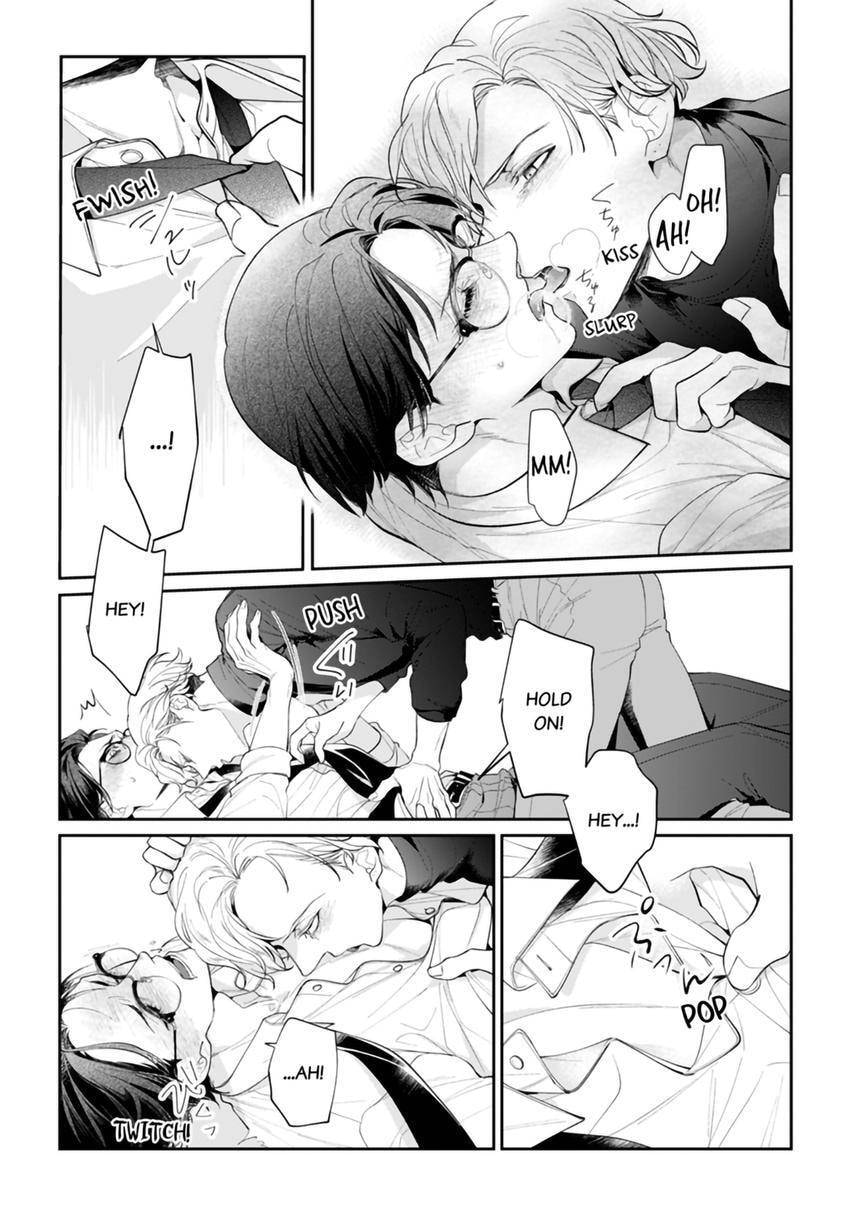Nicotine to Kiss to Sex to Chapter 1 page 25 - 